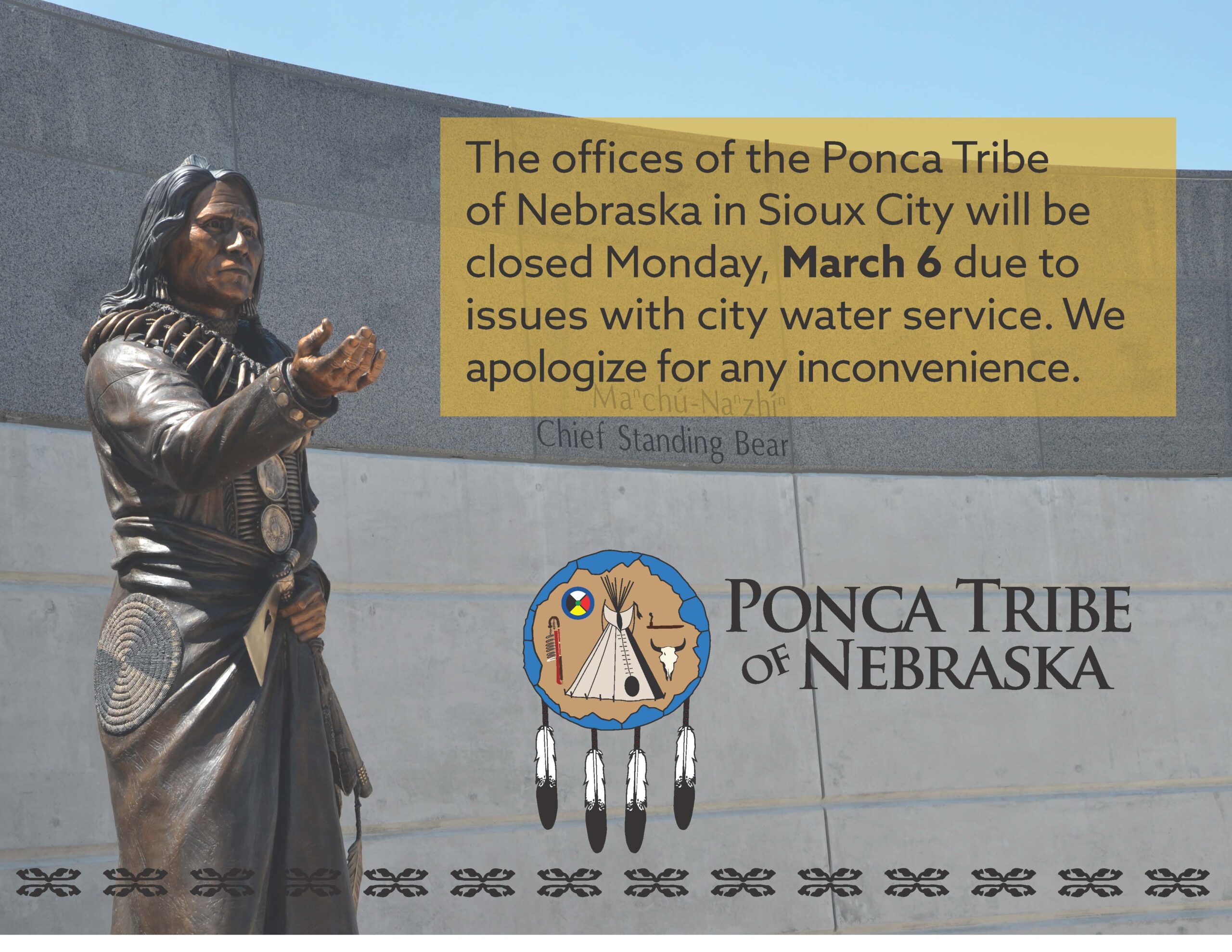 Read more about the article Sioux City Office Closed March 6, 2023